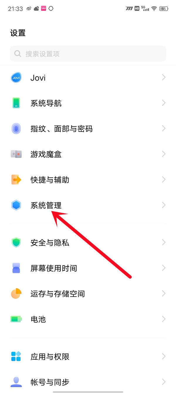 vivoy81s突然壞掉,關機打不開,怎么處理?