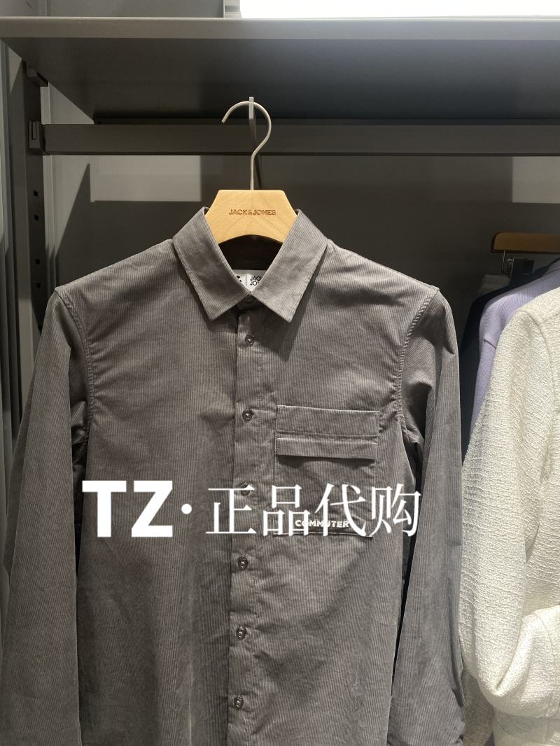 杰克瓊斯純棉刺繡夾克,原價(jià)495現(xiàn)250.21_行情