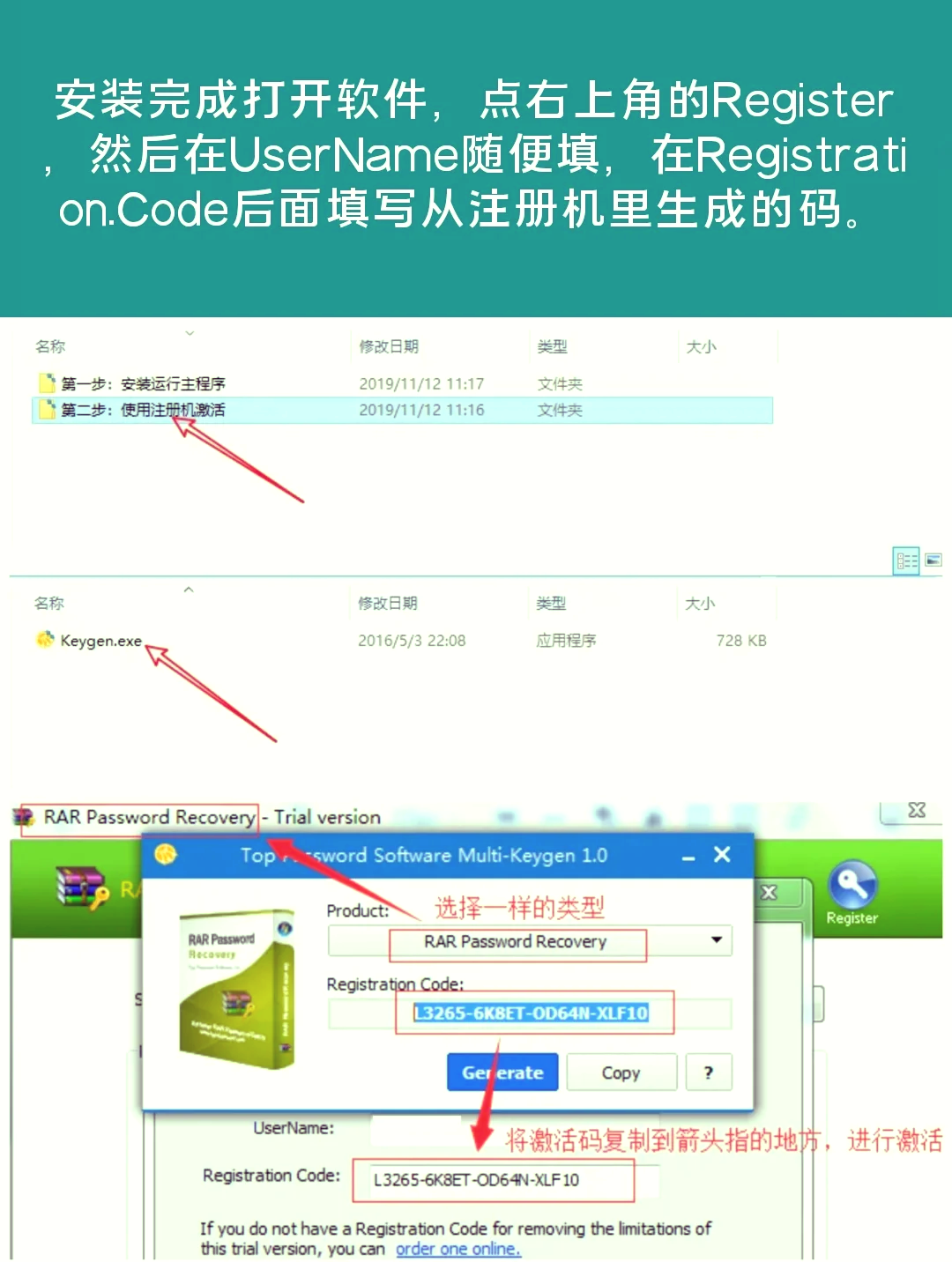 十款免費的RAR解壓軟件,哪款最受歡迎?-軟件技巧
