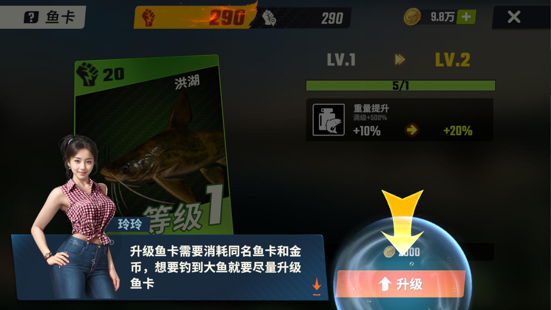 釣魚游戲大全十大耐玩釣魚游戲排行榜_游戲單機(jī)游戲