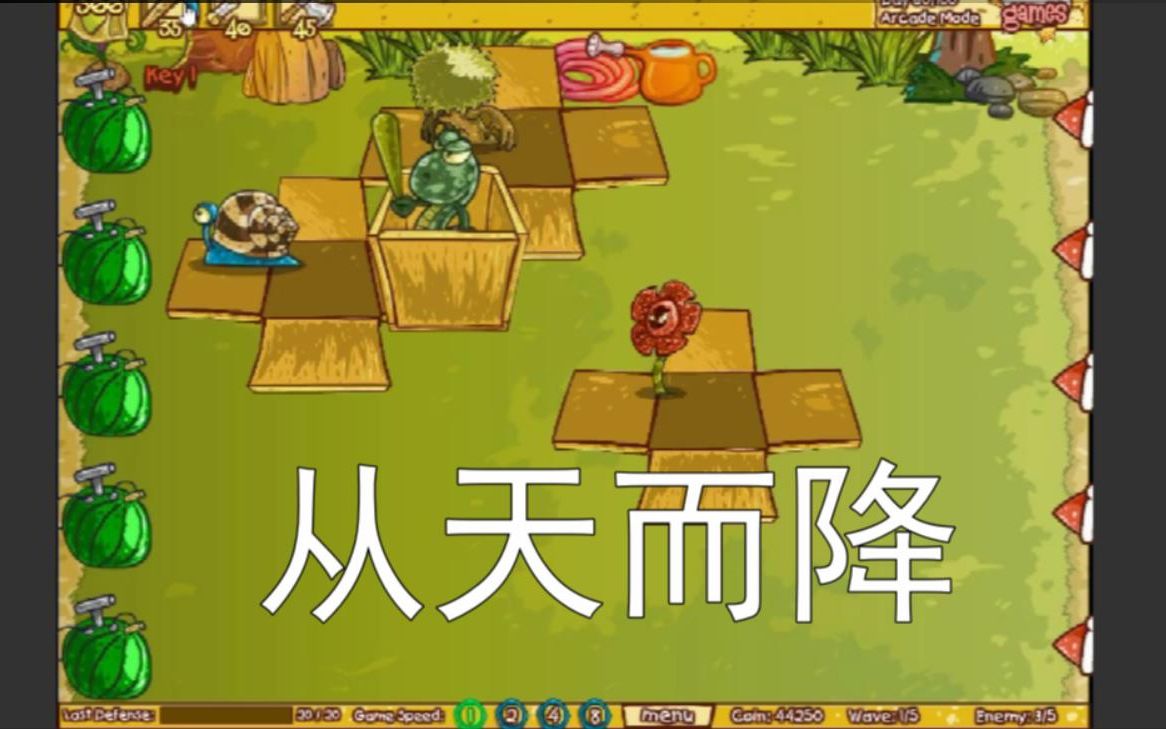 智能 第263頁