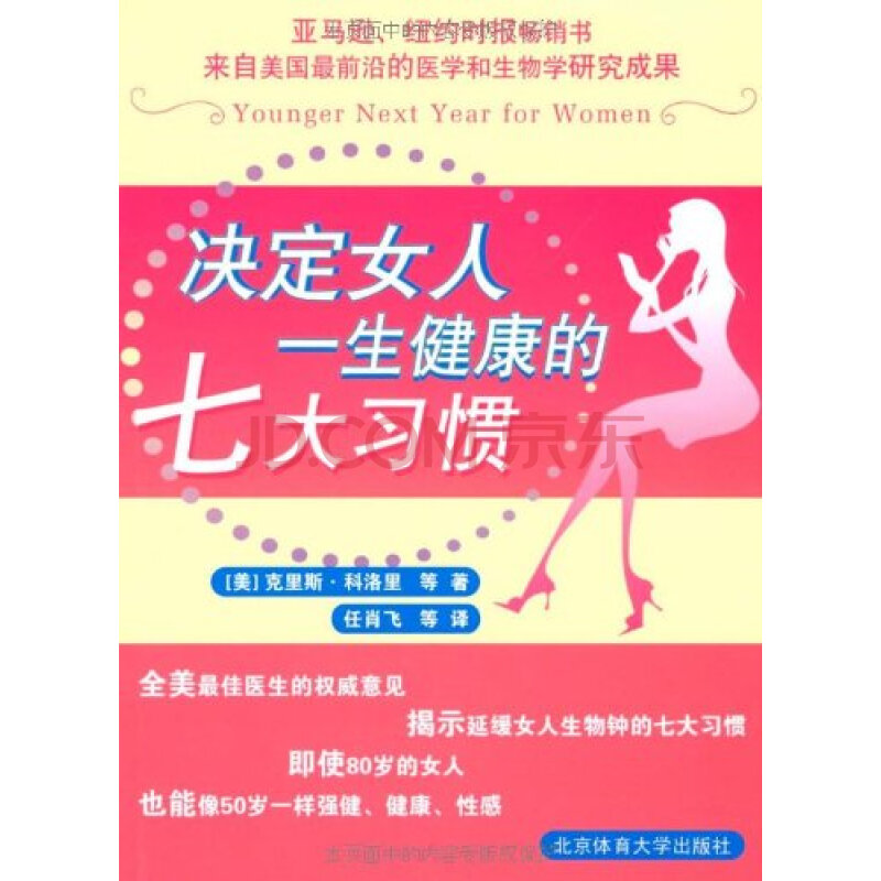 習(xí)慣決定一切QWERT鍵位終成正果_鍵盤(pán)_鍵鼠導(dǎo)購(gòu)
