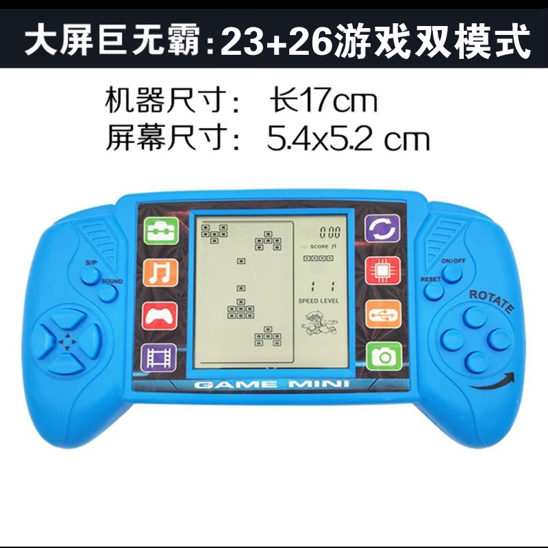 【最新小霸王游戲機(jī)】最新小霸王游戲機(jī)報價及圖片大全