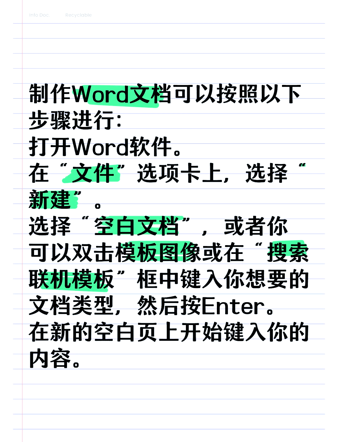 智能 第261頁(yè)