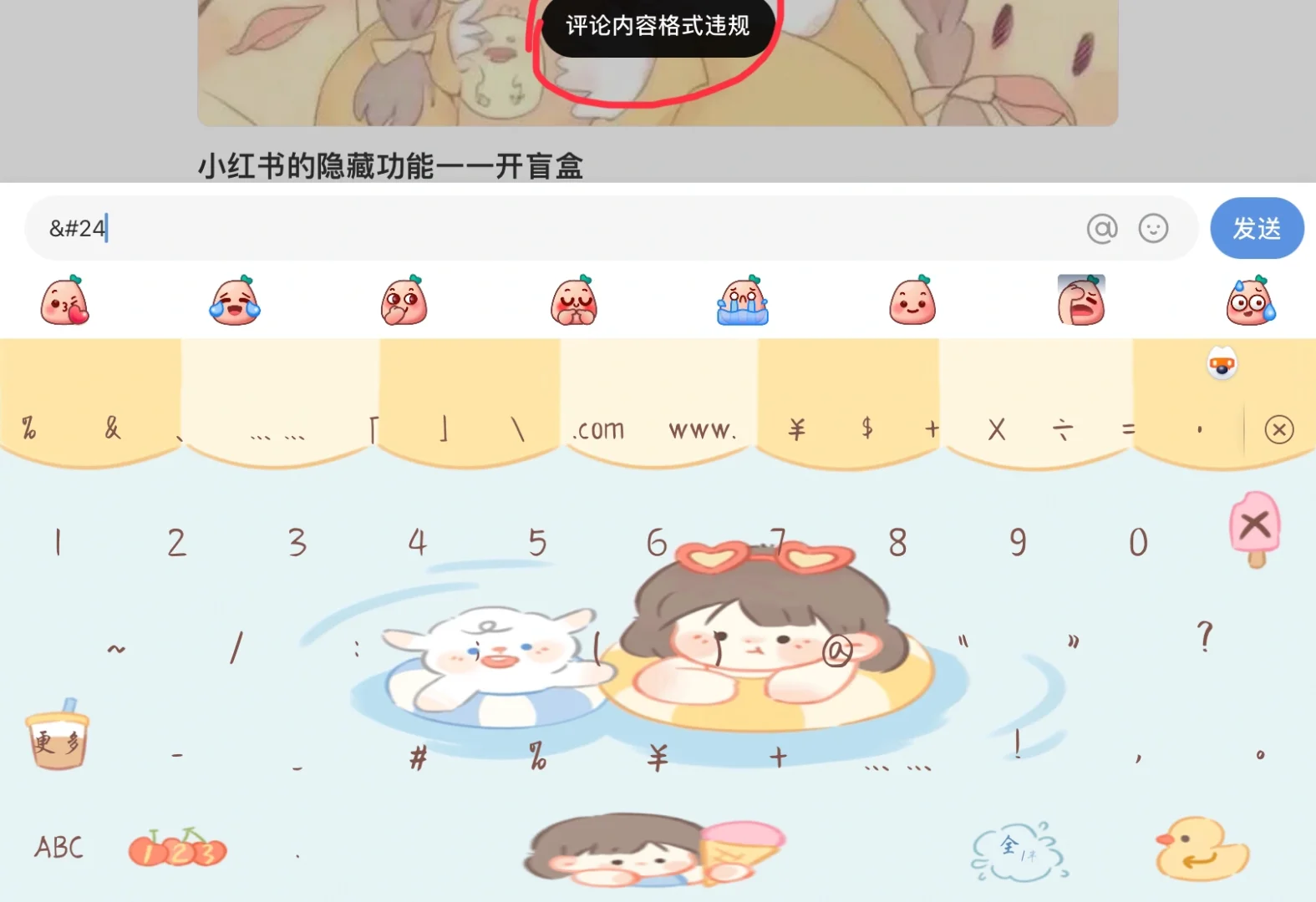 智能 第258頁(yè)