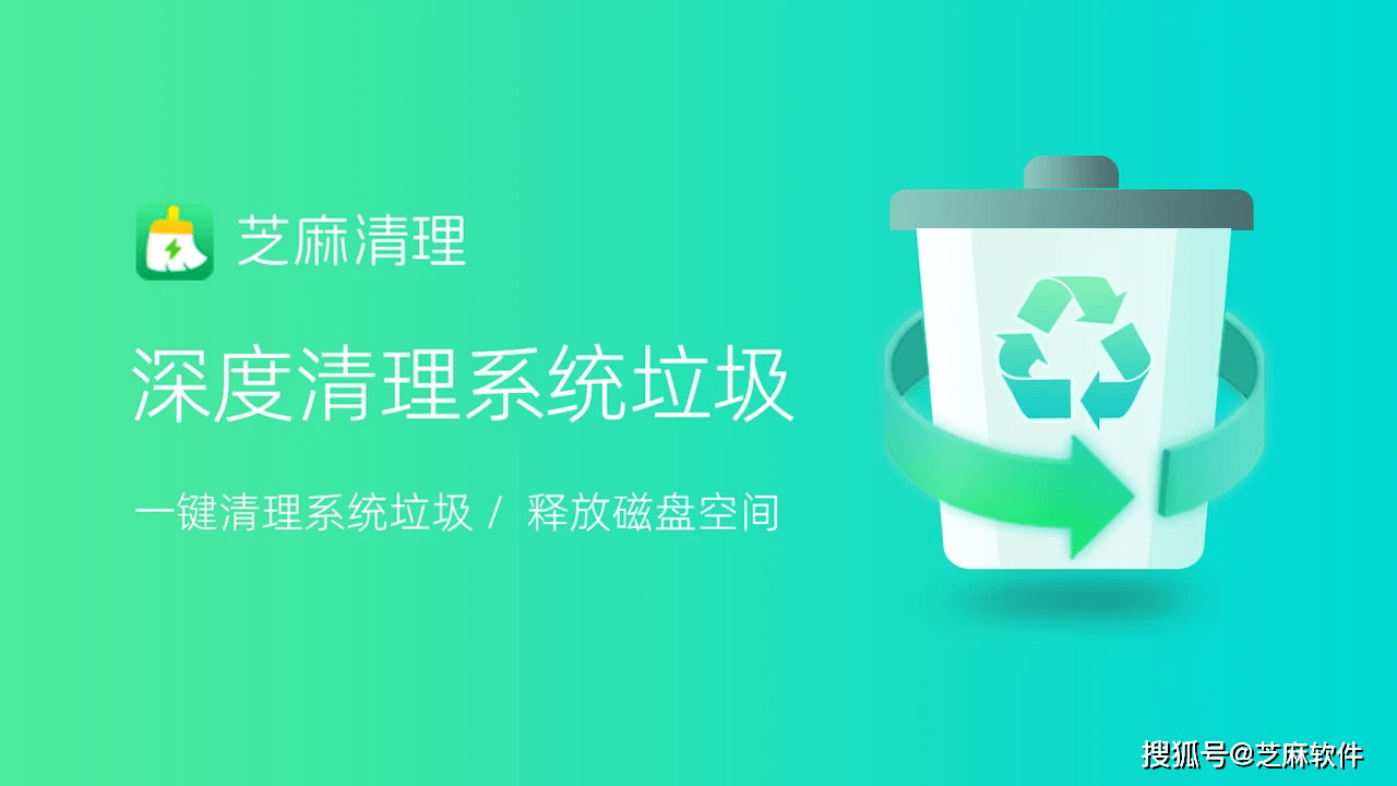 系統(tǒng) 第88頁