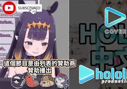2025年6月24日 第69頁(yè)
