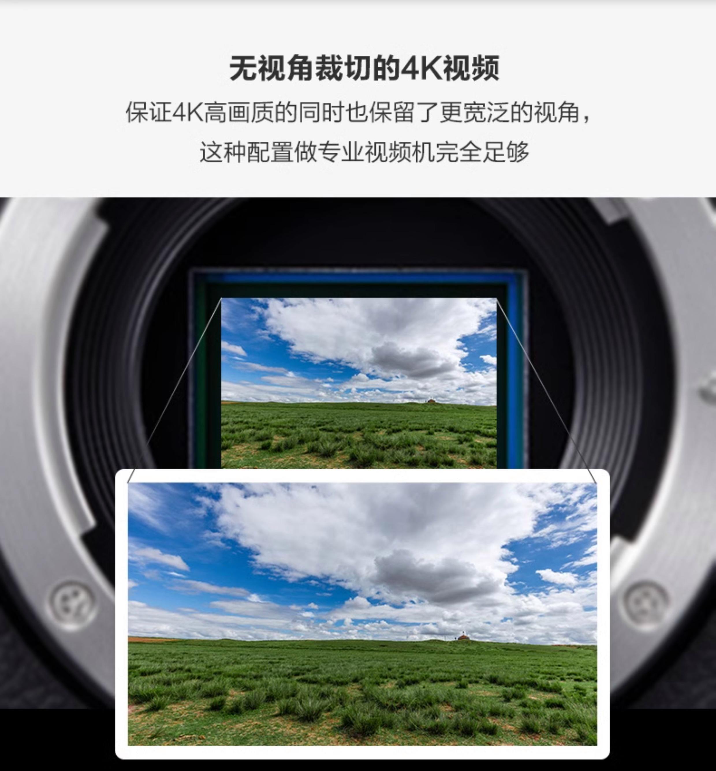 佳能(Canon)EOSM6單機(jī)數(shù)碼相機(jī)產(chǎn)品特性評測
