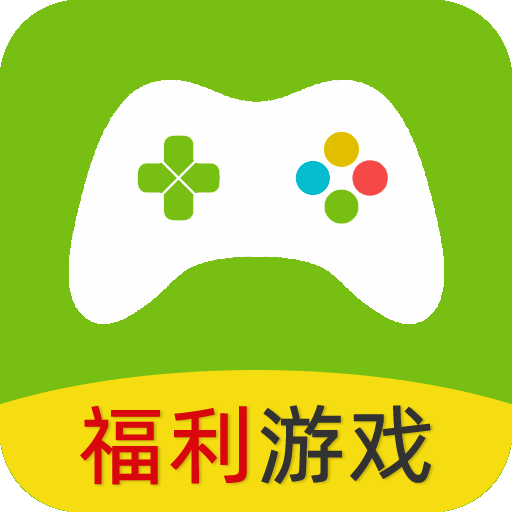 游戲盒子軟件有哪些高人氣免費游戲盒子軟件排行