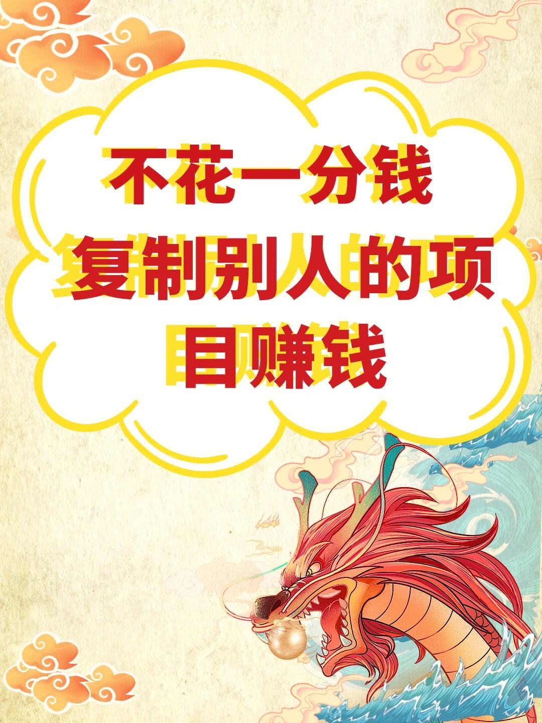 一分錢不花你的電腦也能玩體感游戲_筆記本評測