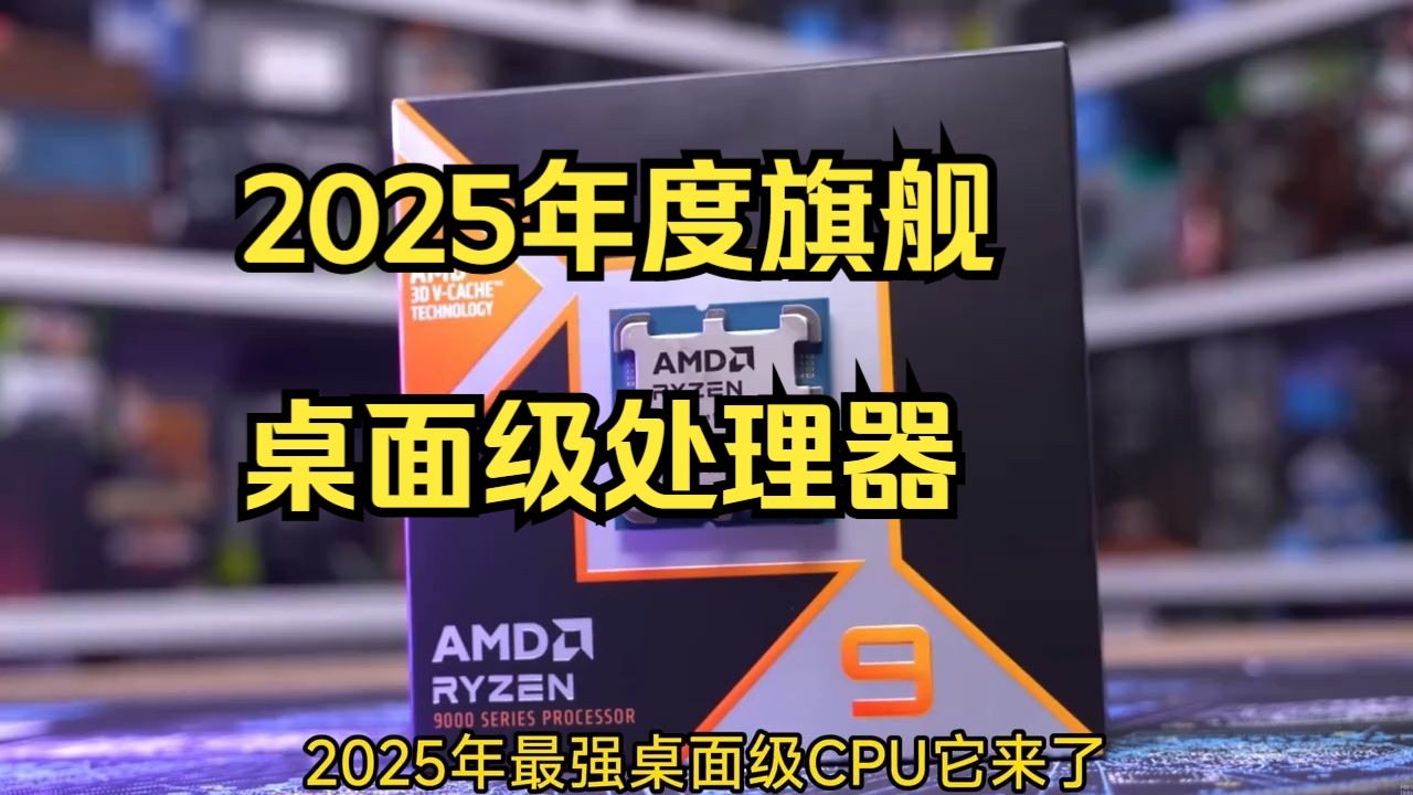 桌面i74790K旗艦級(jí)理論性能_筆記本評(píng)測