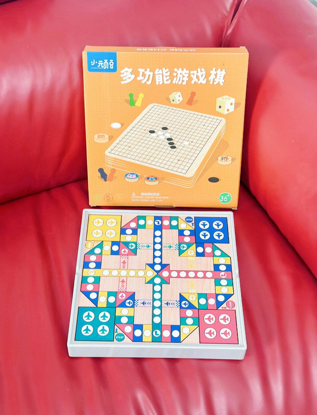 棋類(lèi)游戲哪個(gè)好十大經(jīng)典棋類(lèi)游戲盤(pán)點(diǎn)_單機(jī)游戲