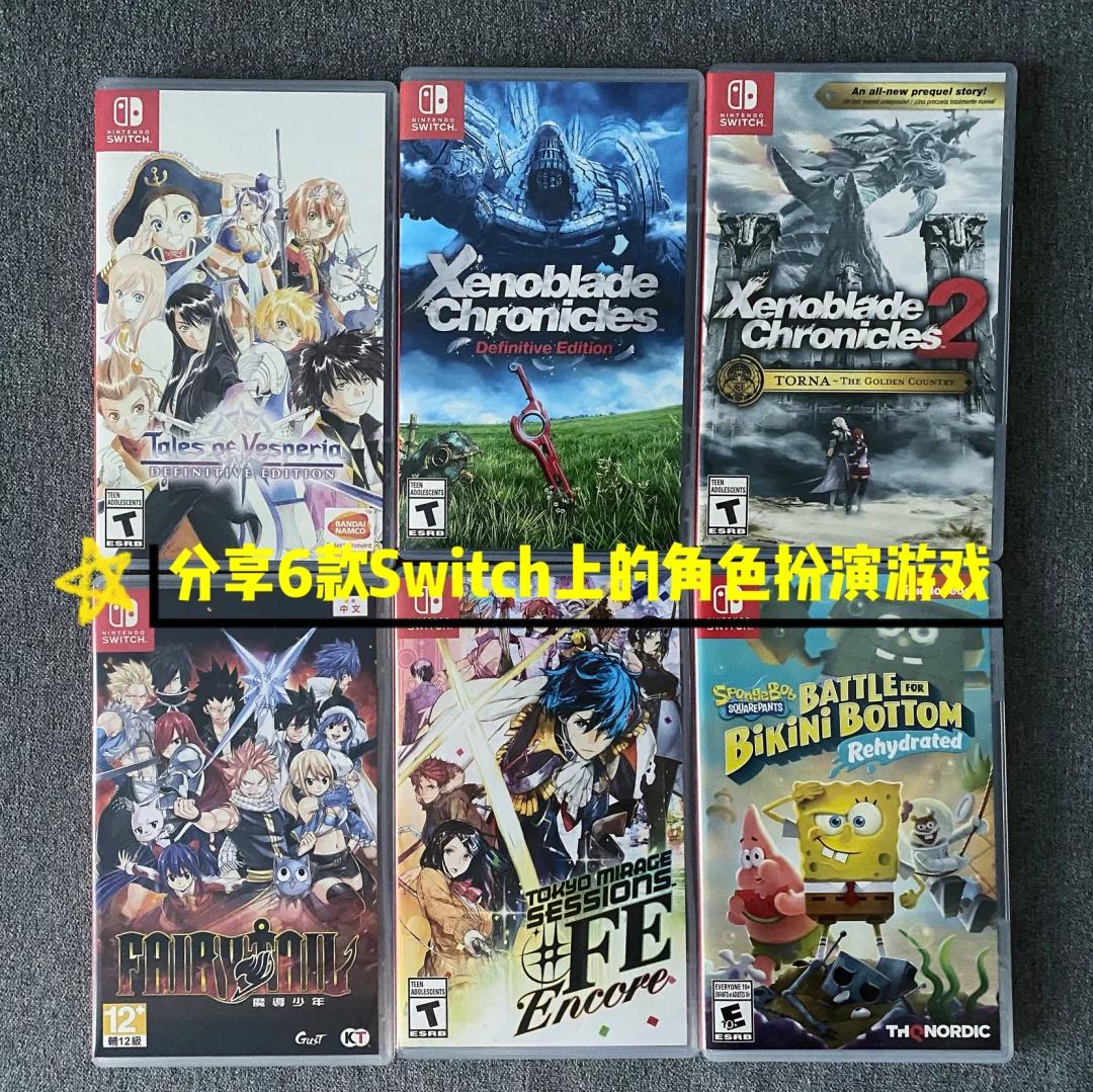 電腦角色扮演游戲哪個好十大必玩電腦角色扮演游戲推薦