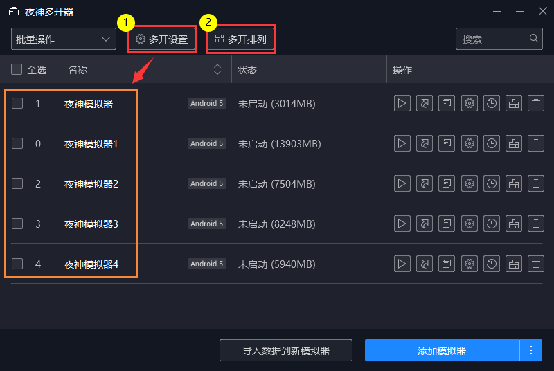 智能 第244頁(yè)