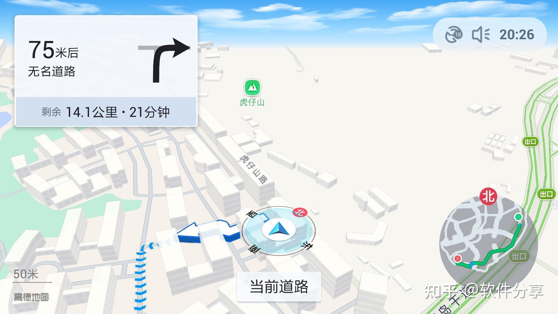 智能 第241頁(yè)