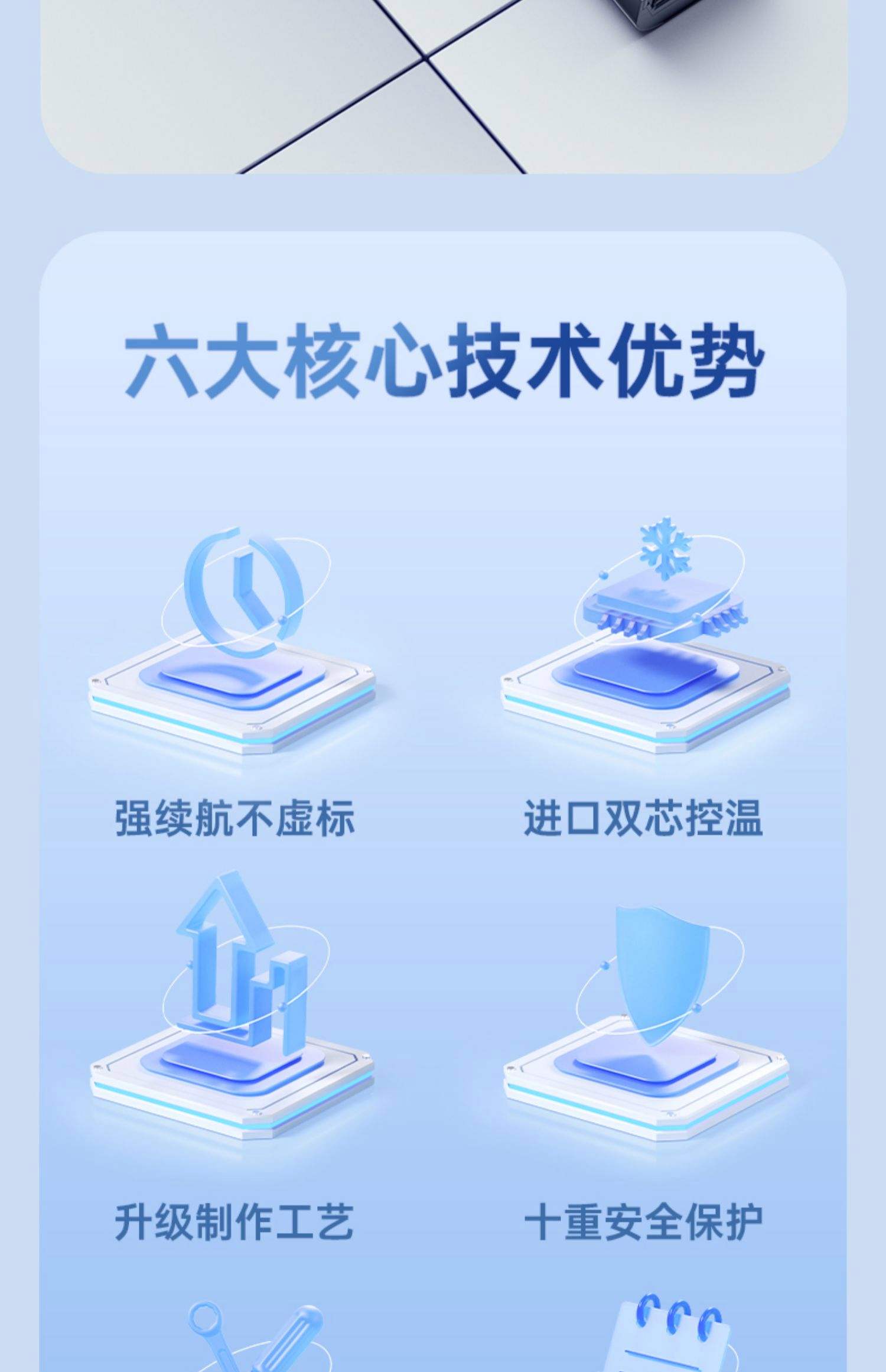 【聯(lián)想y470配置】聯(lián)想y470配置最新信息