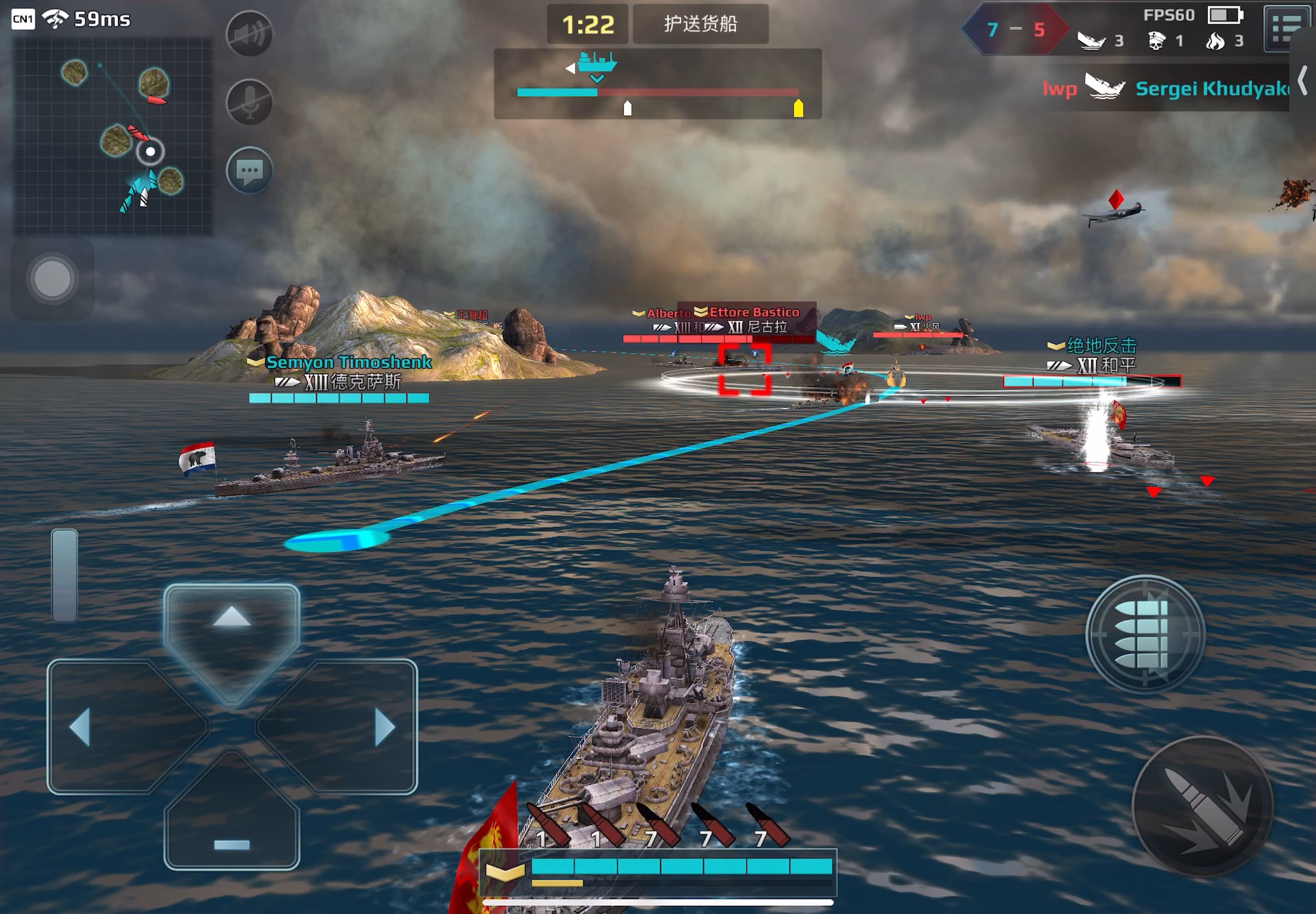 熱門免費(fèi)戰(zhàn)艦游戲:讓你體驗(yàn)海戰(zhàn)樂趣-軟件技巧