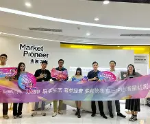 2025年6月25日 第48頁(yè)