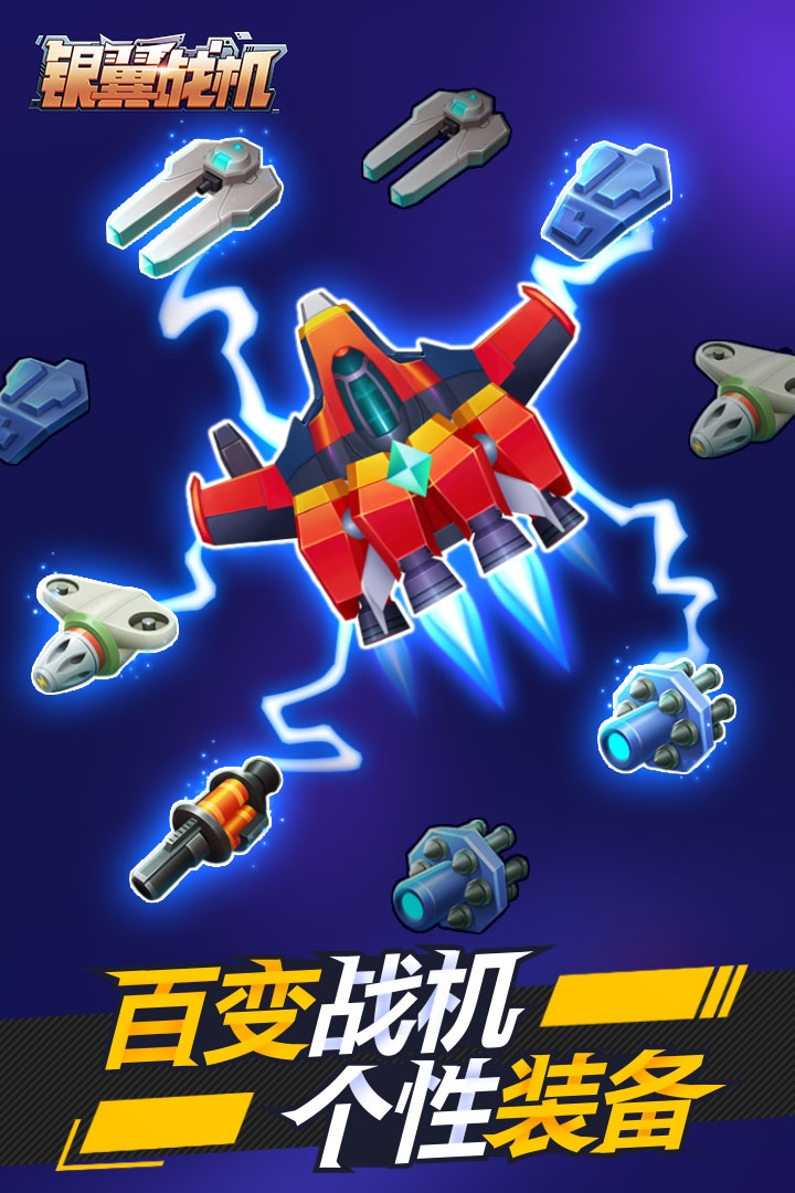 2025年6月25日 第44頁