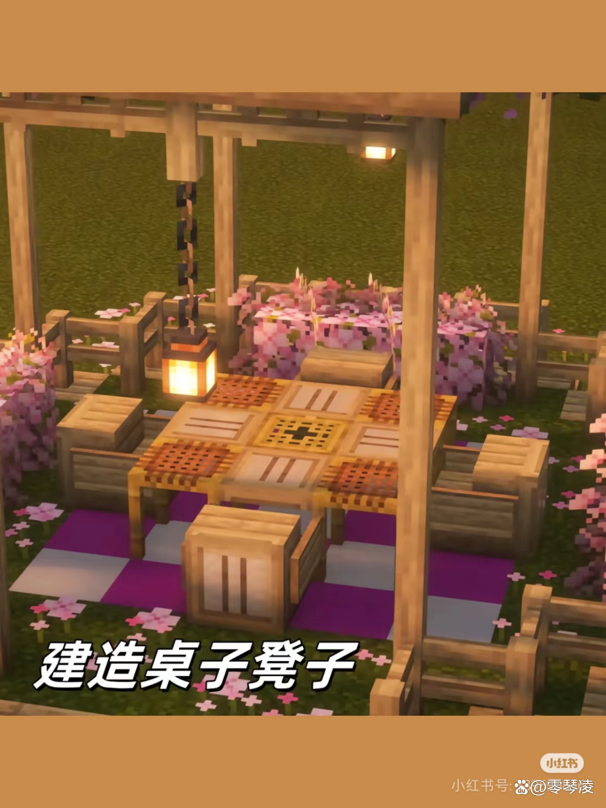 《我的世界》玩家如何打造新東京都,國會議事堂實(shí)覽?