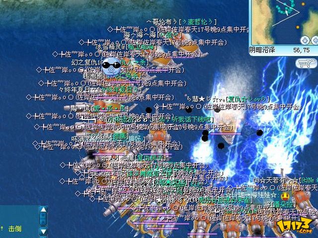 2025年6月25日 第33頁(yè)