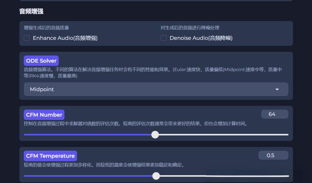 專業(yè)評(píng)測(cè):十款TTS語(yǔ)音合成軟件哪個(gè)更優(yōu)秀?