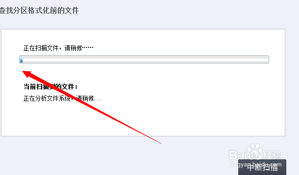 DMP和TMP文件是什么文件。?？刹豢梢詣h除