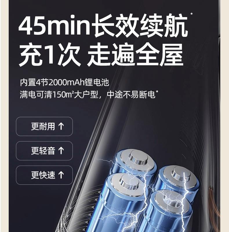 家庭衛(wèi)生必備奧克斯無(wú)線吸塵器226元到手_行情