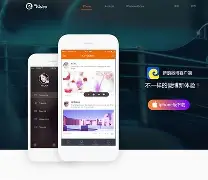 每日佳軟:愛原配還是另類Weico微博簡(jiǎn)評(píng)