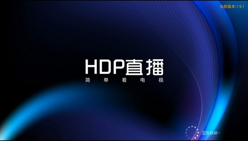 樂視電視怎么看直播?日韓直播任性看!_廠商動(dòng)態(tài)