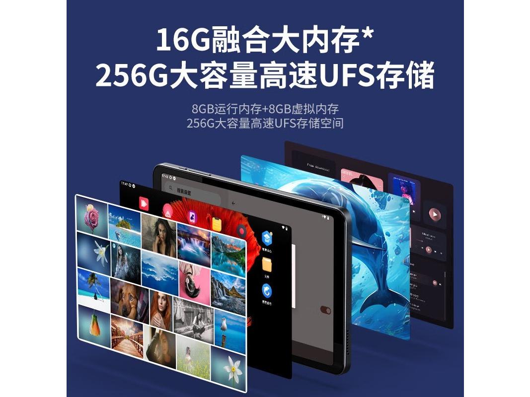【酷比i95】報(bào)價(jià)_參數(shù)_圖片_酷比i95報(bào)價(jià)