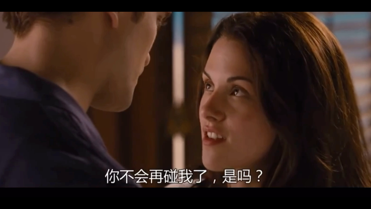 電影暮光之城的男主人公愛(ài)德華的英文怎么拼寫(xiě)?