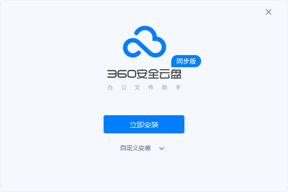 2025年6月26日 第58頁(yè)