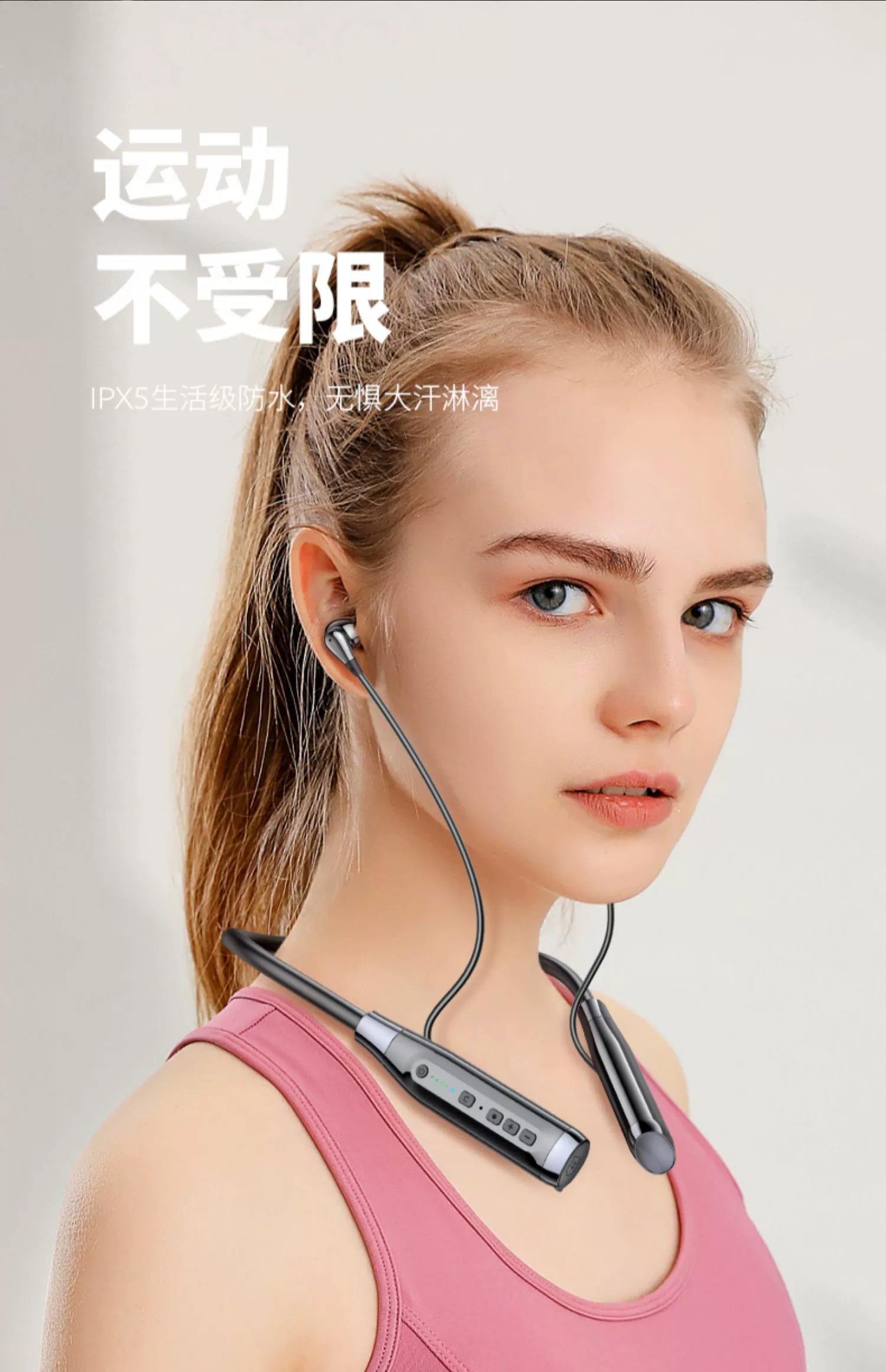 中國十大藍(lán)牙耳機(jī)品牌,國產(chǎn)十大耳機(jī)品牌!頭條