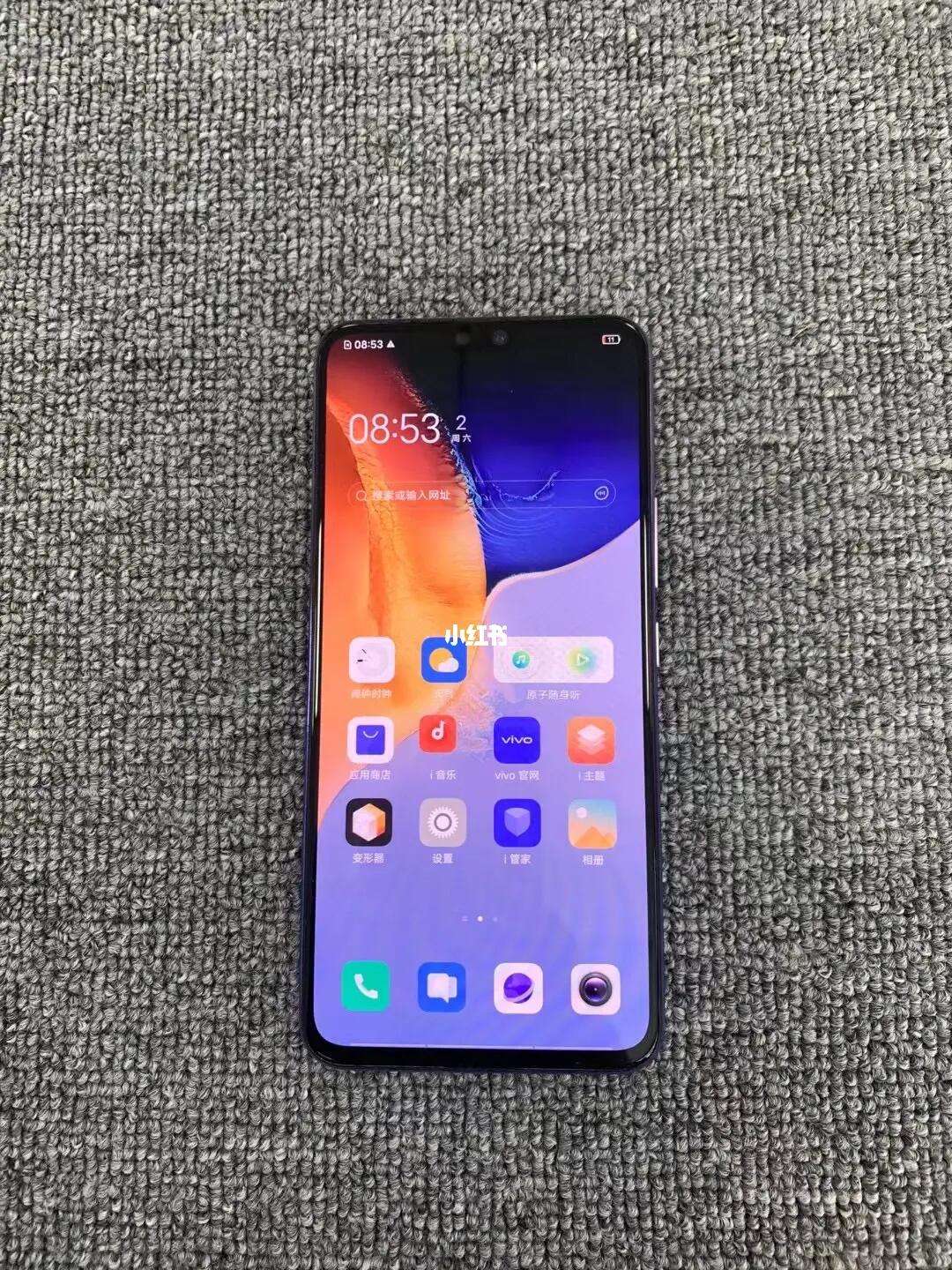 vivoS7報價_vivoS7參數(shù)_圖片_口碑