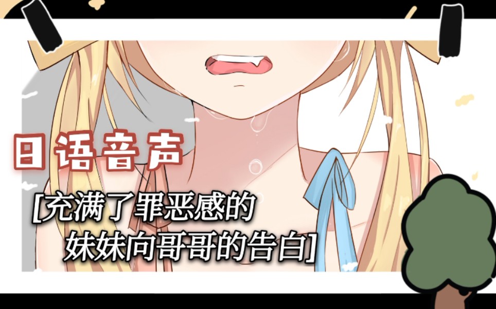 2025年6月26日 第29頁(yè)
