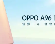 博仕說(shuō)學(xué)習(xí)燈原價(jià)599元現(xiàn)到手259元_行情
