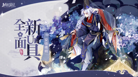 薛征在《絕對演繹》中偏愛的禮物類型是什么?