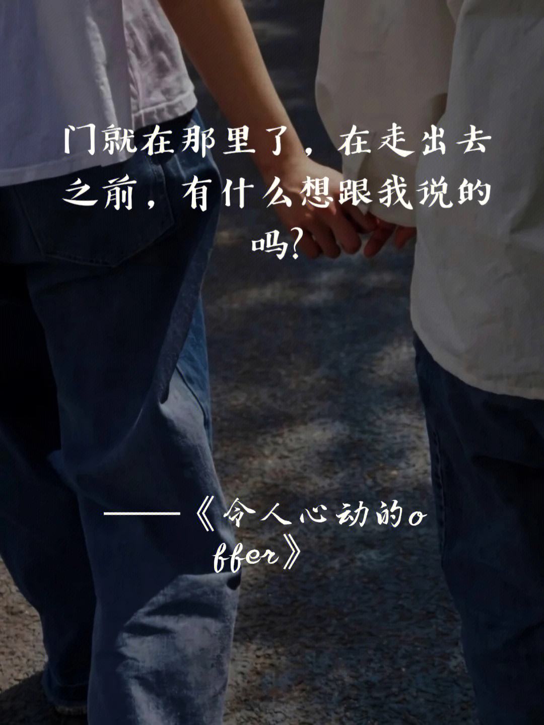 別離中國(guó)MSN徹底揮手說(shuō)再見(jiàn)_手機(jī)生活新聞