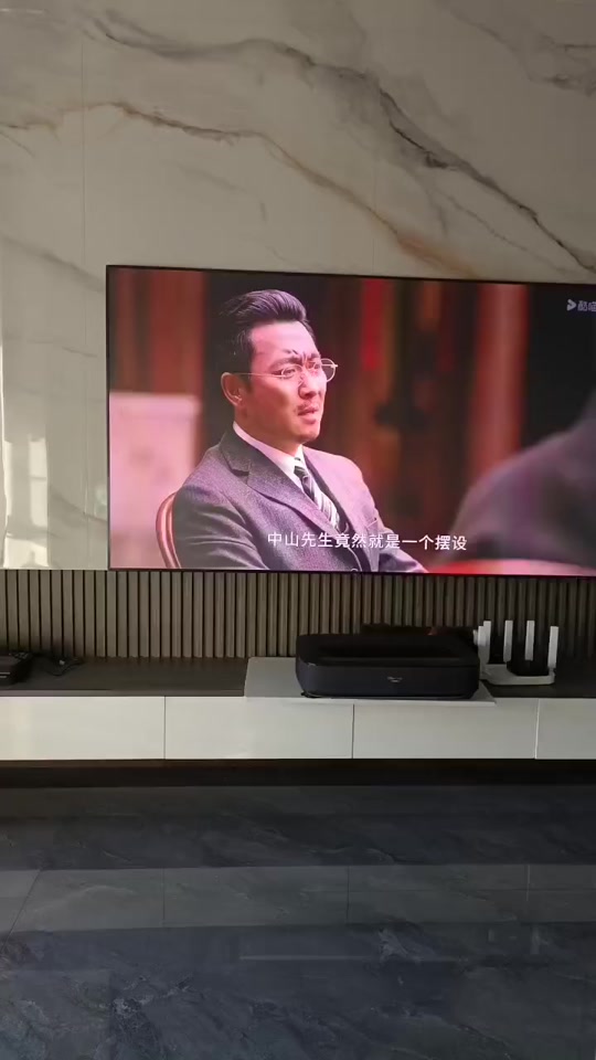 2025年6月26日 第23頁(yè)