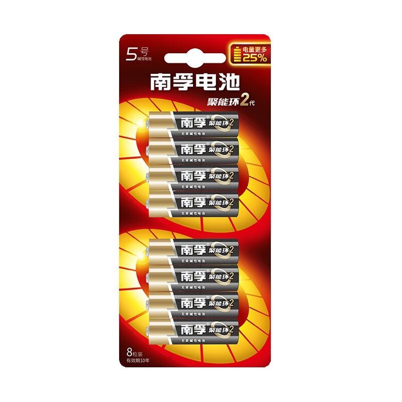 【南孚專區(qū)】報價評測導(dǎo)購圖片(南孚)南孚大全
