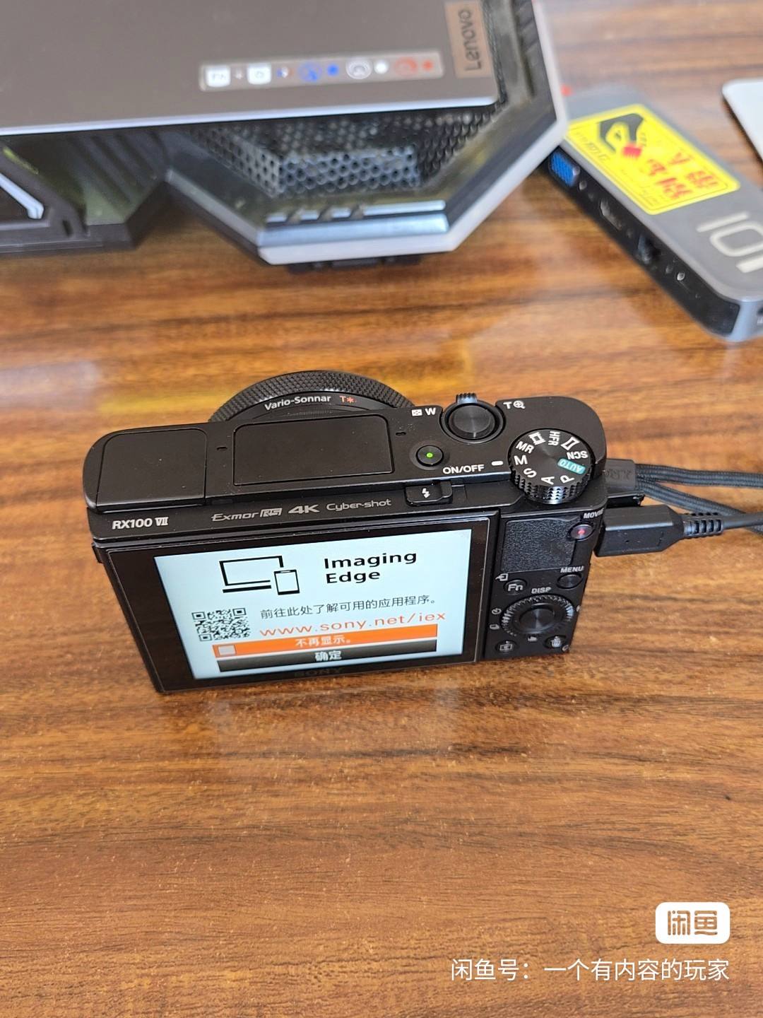 索尼(SONY)TX100數(shù)碼相機外觀性能評測