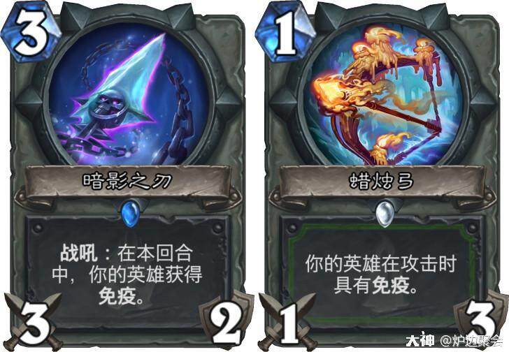 部落打開奧丹姆傳送門的詳細(xì)任務(wù)步驟是什么?