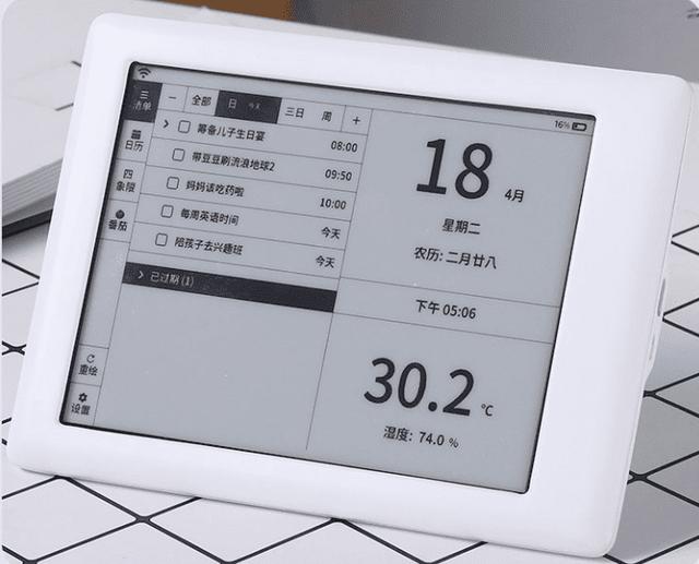 kindl來自e連接電腦只充電沒反應(yīng)是為什么
