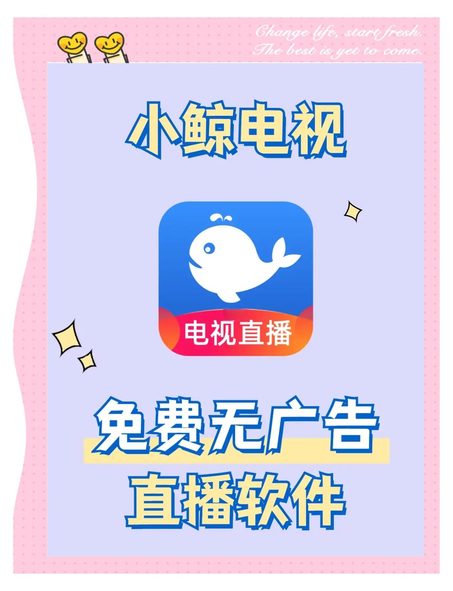 2025年6月26日 第5頁