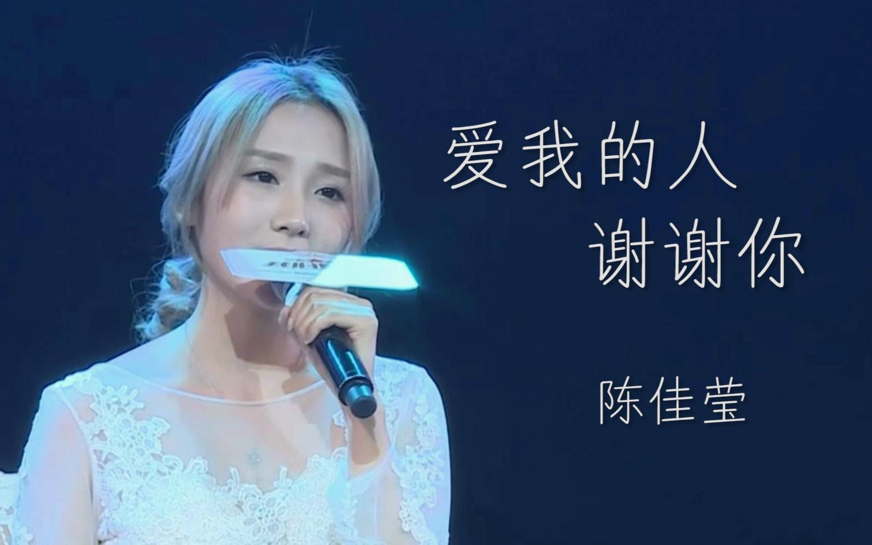 【愛(ài)我官網(wǎng)介紹】愛(ài)我手機(jī)愛(ài)我(中國(guó))公司簡(jiǎn)介