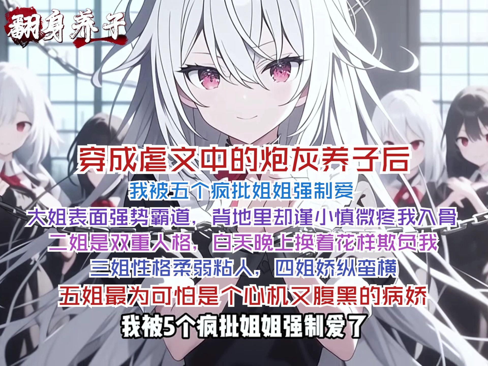 懂她,更懂你!Sauce非理性派大心體驗圈子