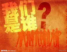 誰(shuí)給推薦好的的psp中文版游戲要網(wǎng)址(下載)