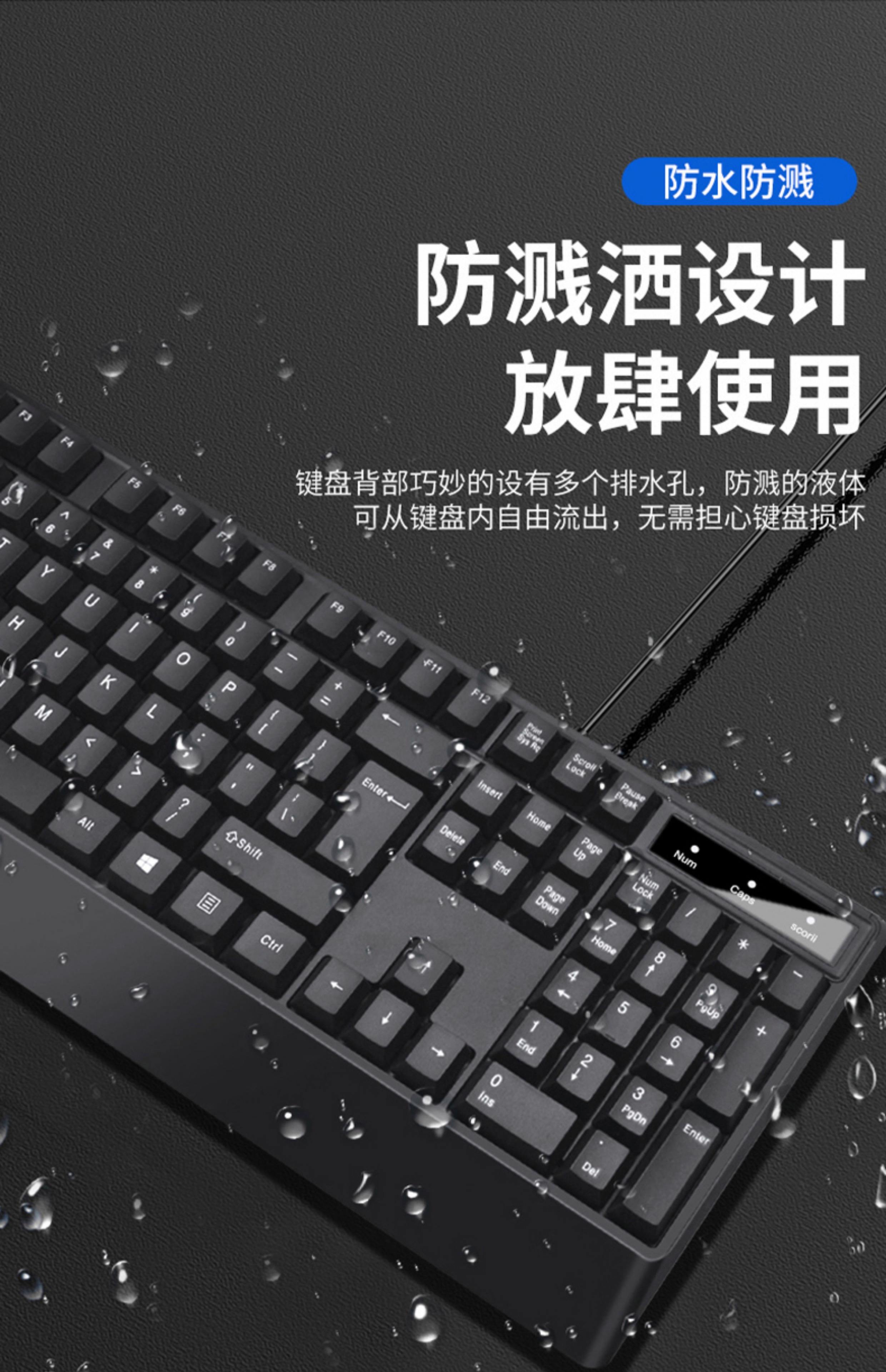 為什么無線鍵鼠不能正常使用_鍵鼠套裝_鍵鼠導購