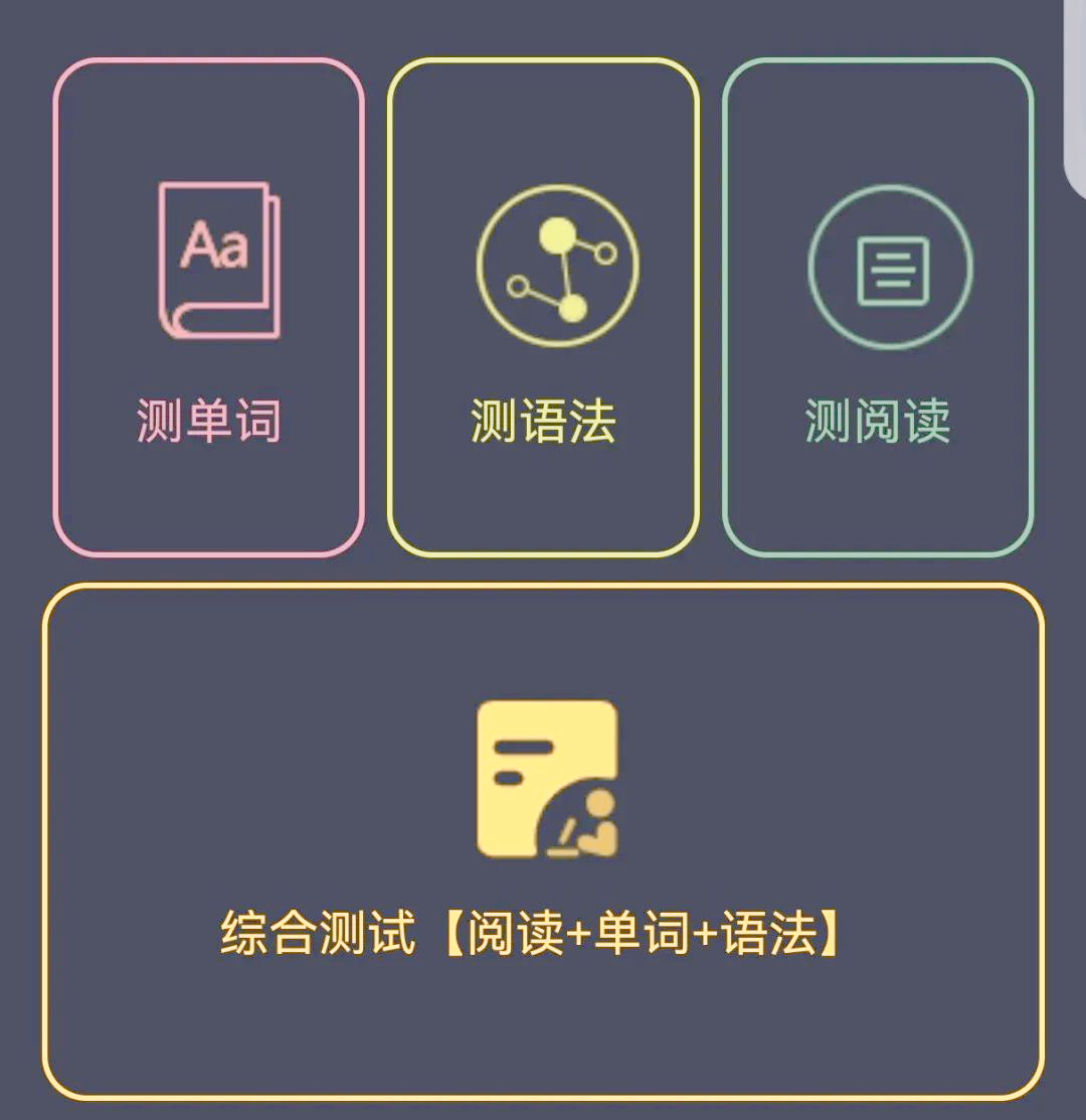 2025年6月27日 第46頁